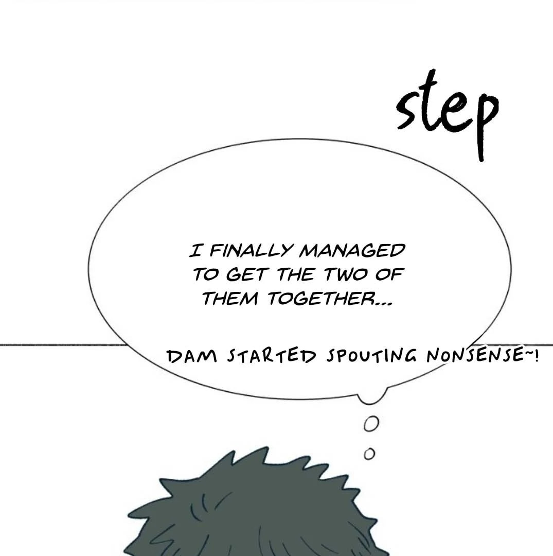 Read Supsogui Dam chapter 117 image 71 on Lezhin