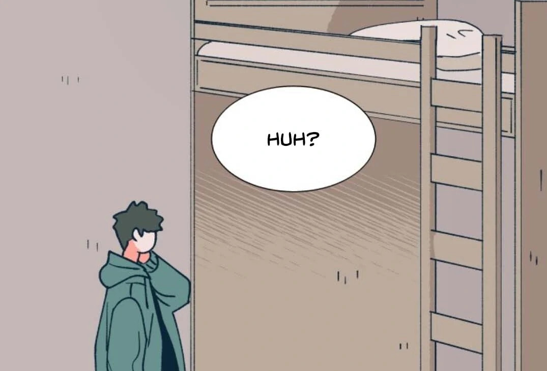 Read Supsogui Dam chapter 117 image 74 on Lezhin