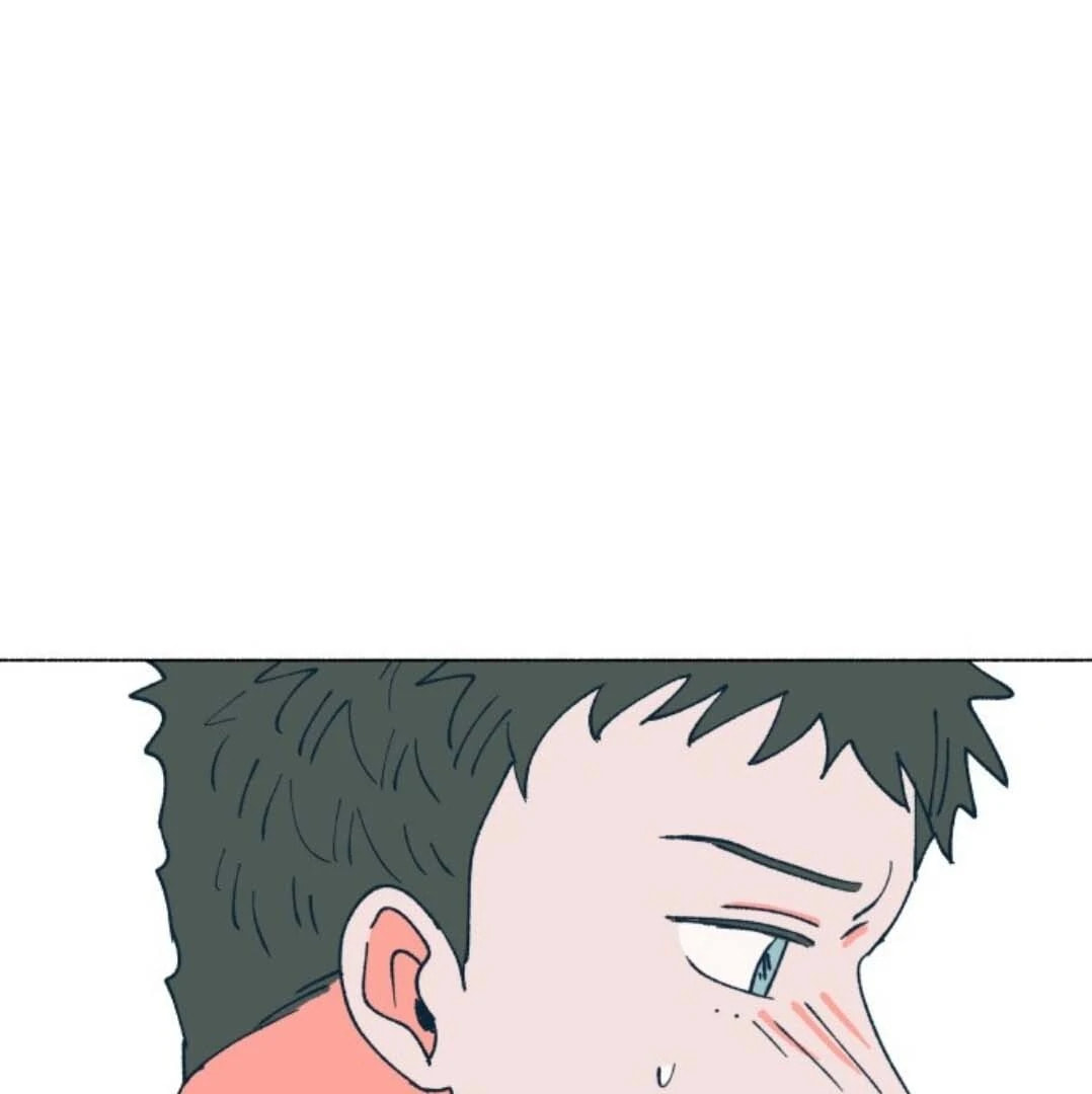 Read Supsogui Dam chapter 117 image 89 on Lezhin