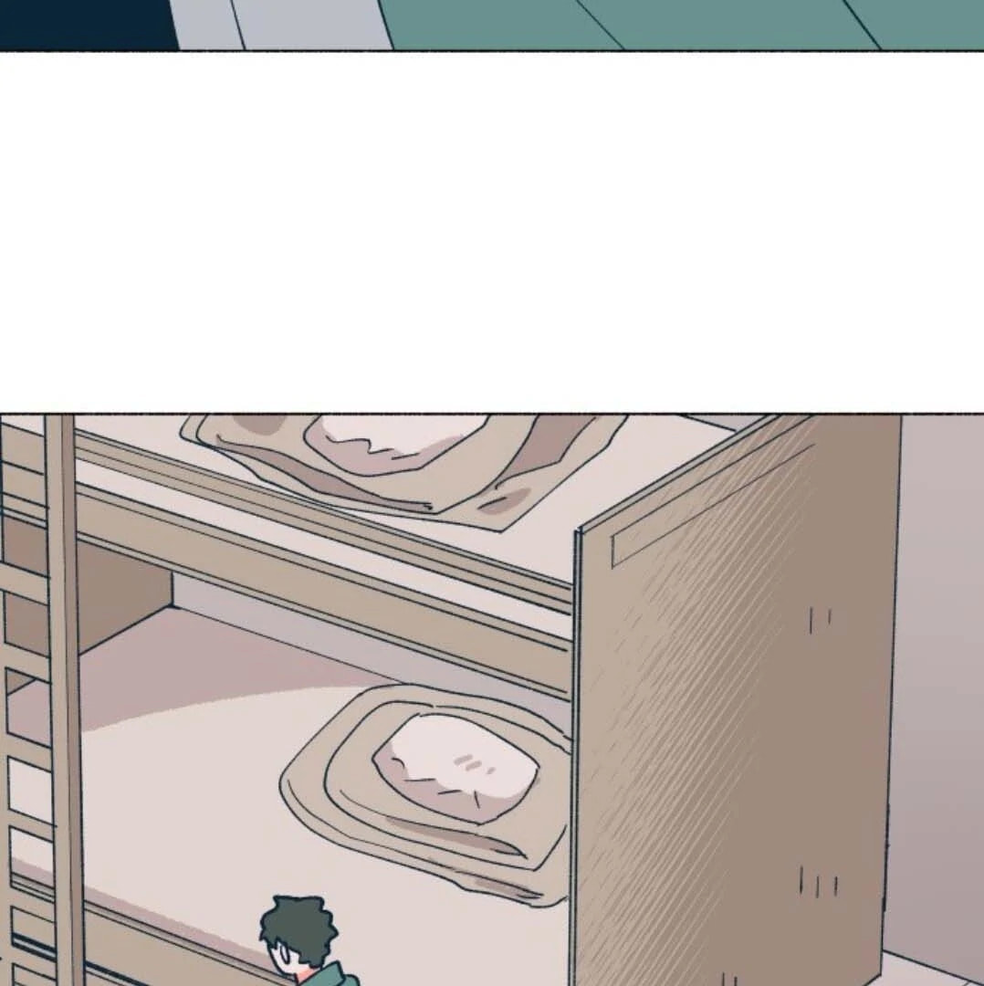 Read Supsogui Dam chapter 117 image 94 on Lezhin