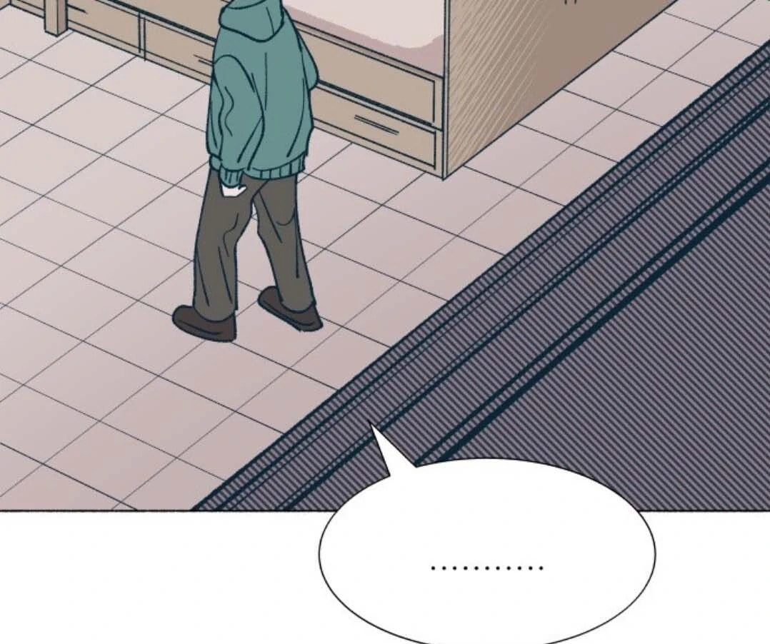 Read Supsogui Dam chapter 117 image 95 on Lezhin