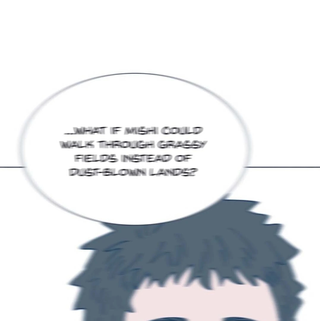 Read Supsogui Dam chapter 117 image 99 on Lezhin