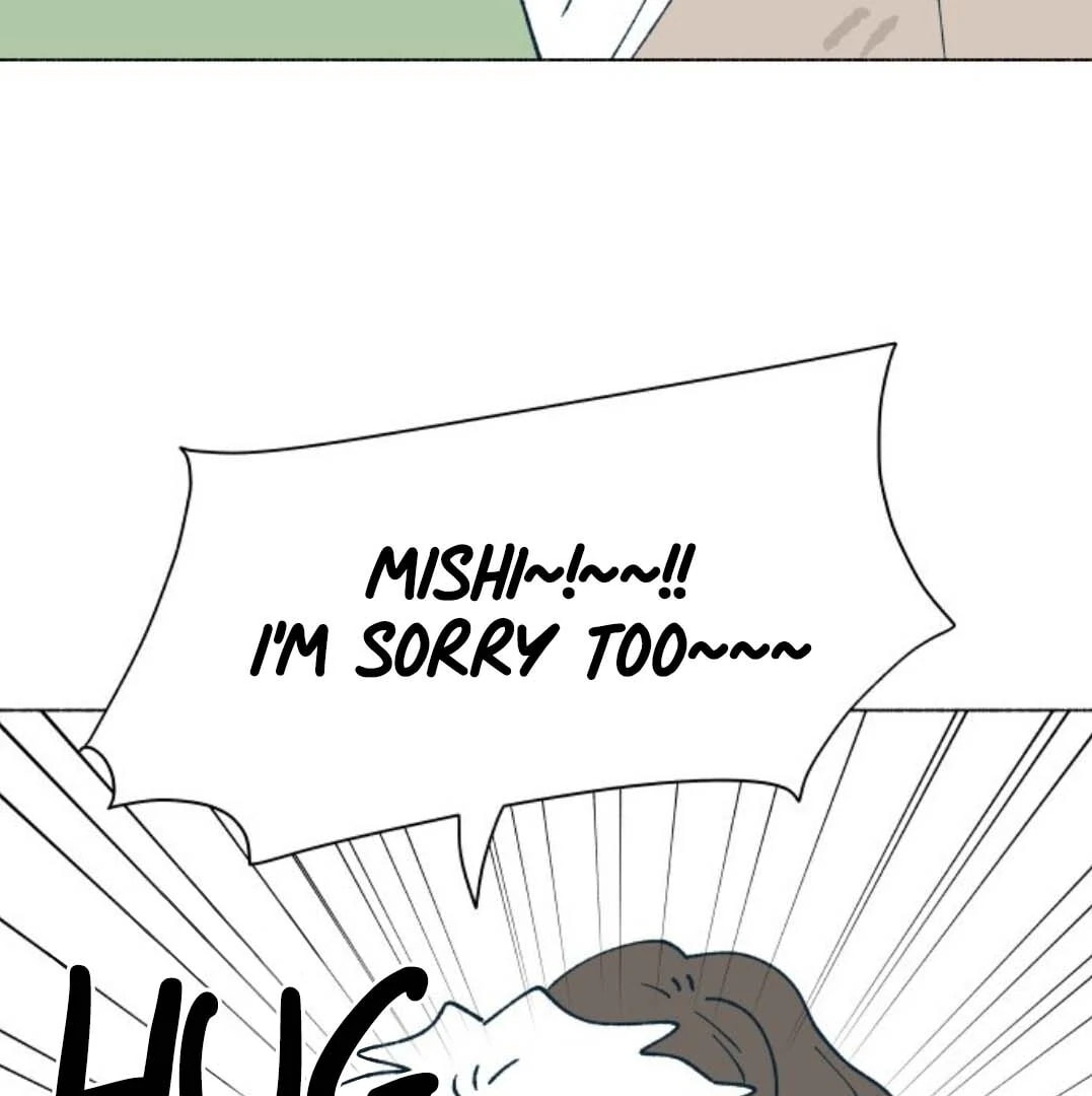 Read Supsogui Dam chapter 119 image 101 on Lezhin