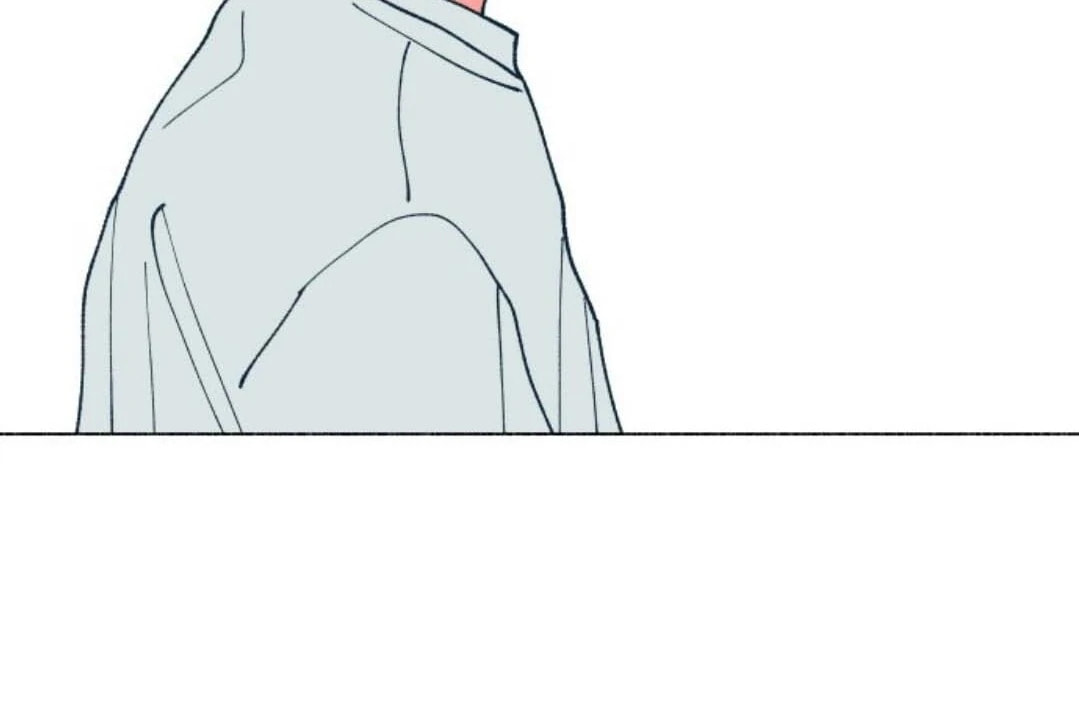 Read Supsogui Dam chapter 119 image 118 on Lezhin