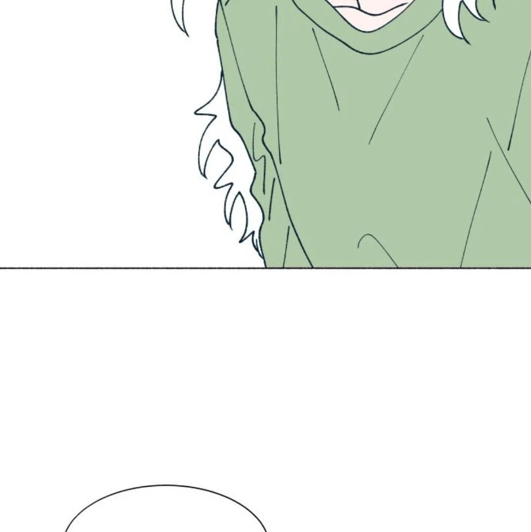 Read Supsogui Dam chapter 119 image 135 on Lezhin