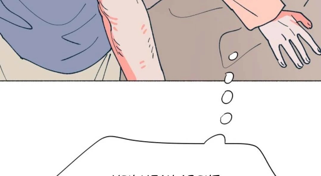 Read Supsogui Dam chapter 119 image 160 on Lezhin