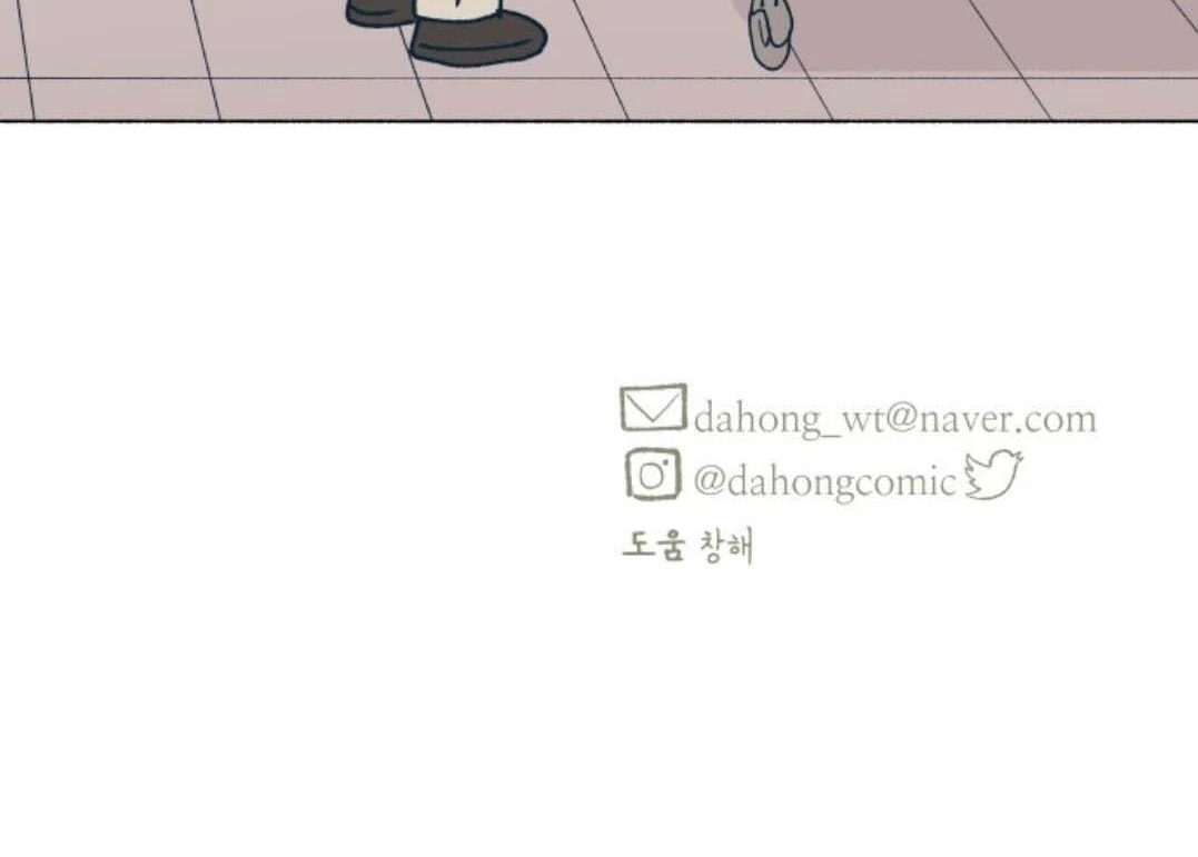 Read Supsogui Dam chapter 119 image 171 on Lezhin
