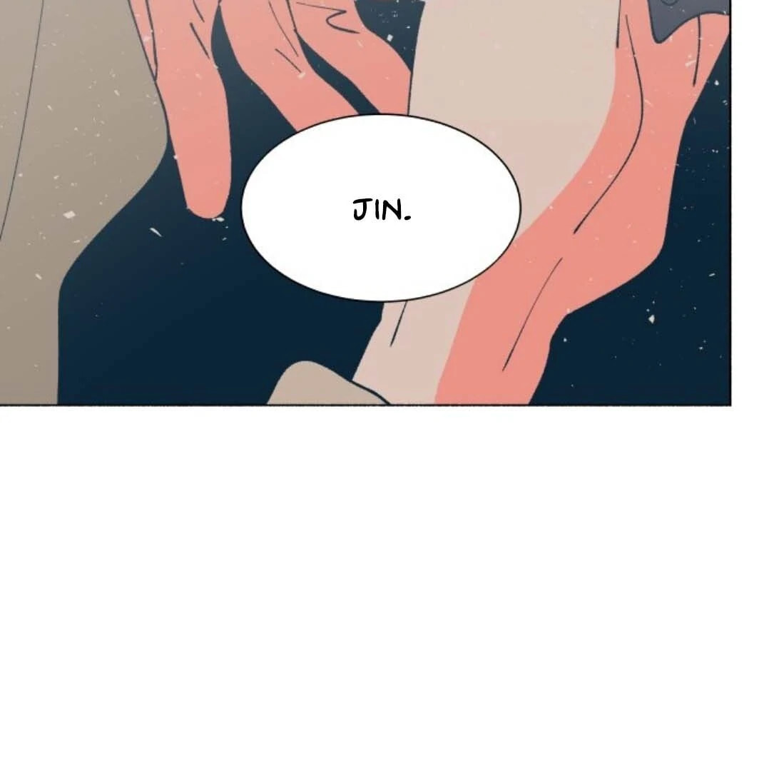 Read Supsogui Dam chapter 119 image 25 on Lezhin