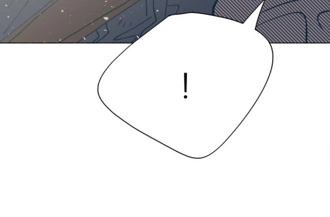 Read Supsogui Dam chapter 119 image 33 on Lezhin