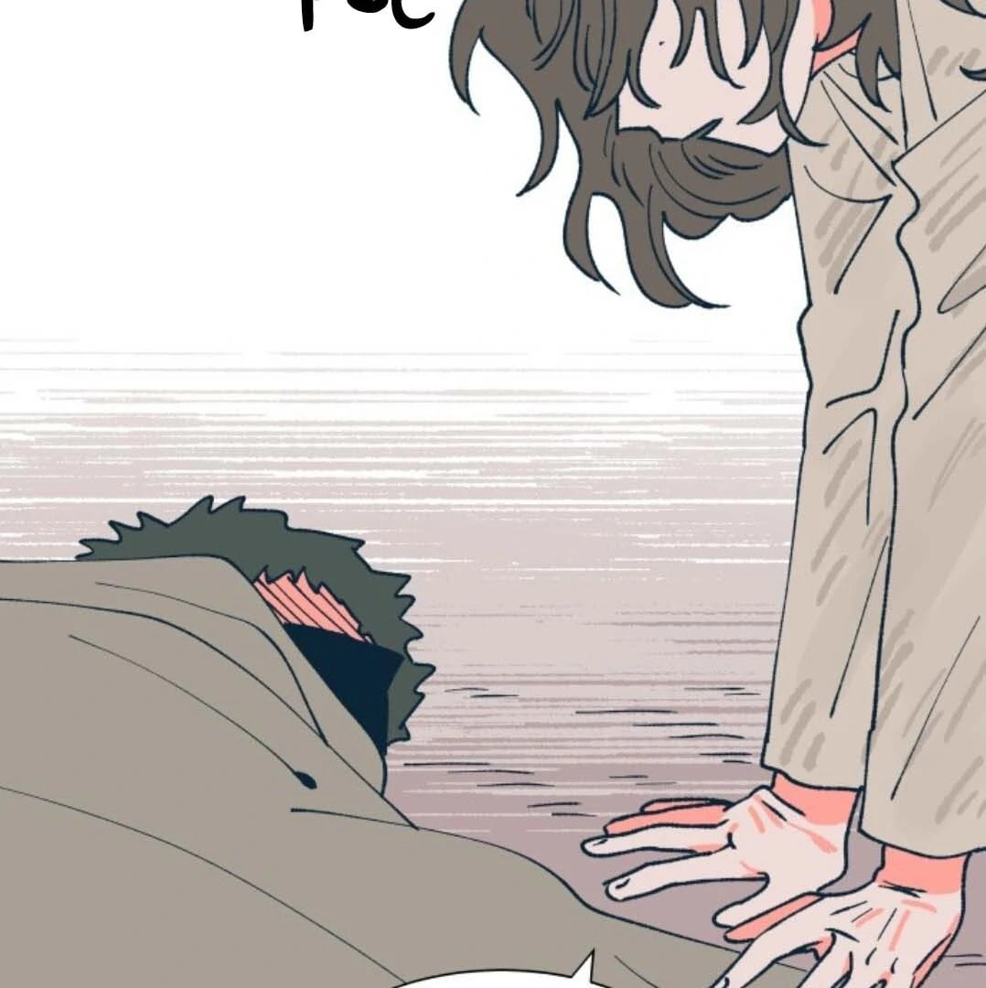 Read Supsogui Dam chapter 119 image 51 on Lezhin