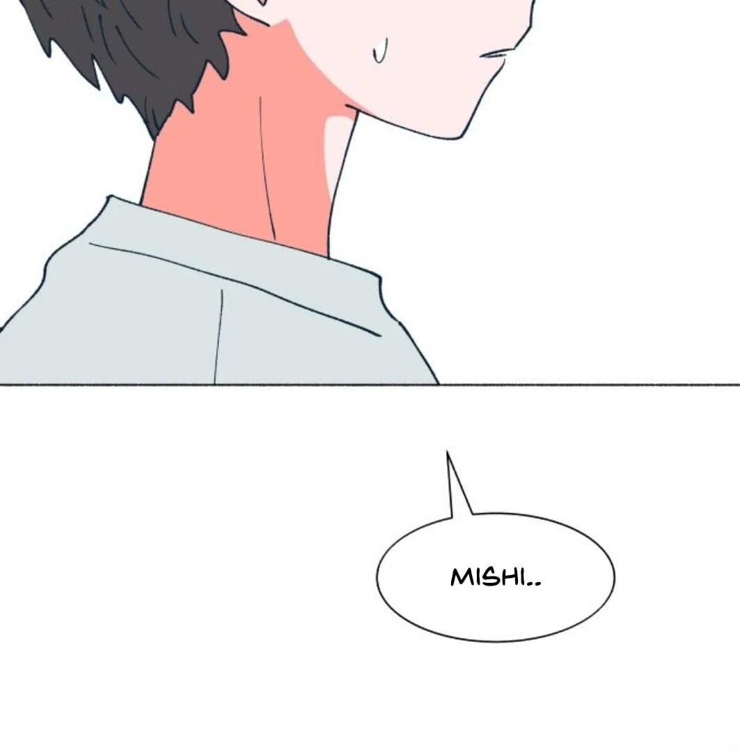 Read Supsogui Dam chapter 119 image 73 on Lezhin