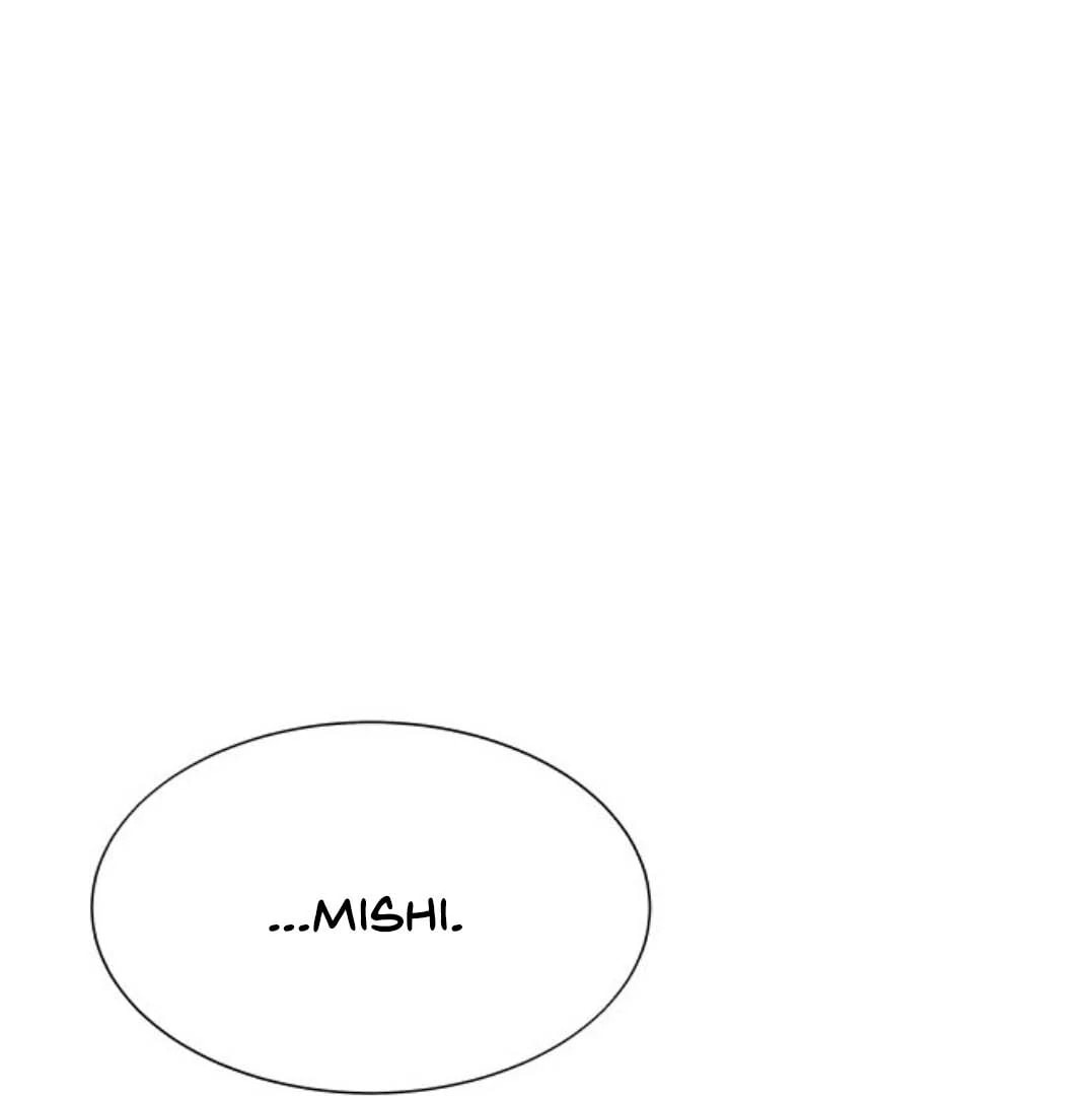 Read Supsogui Dam chapter 119 image 8 on Lezhin