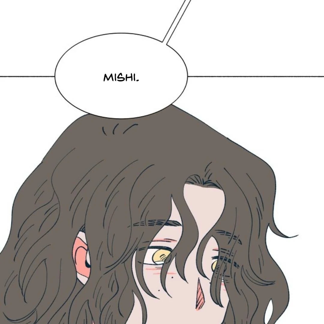 Read Supsogui Dam chapter 119 image 82 on Lezhin