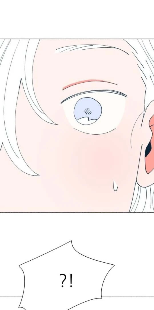 Read Supsogui Dam chapter 119 image 90 on Lezhin