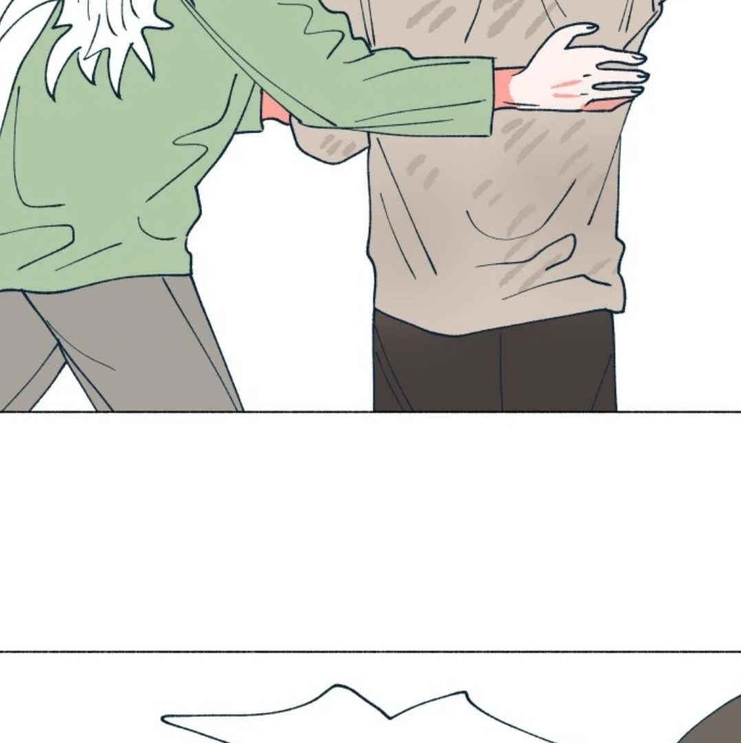 Read Supsogui Dam chapter 119 image 97 on Lezhin