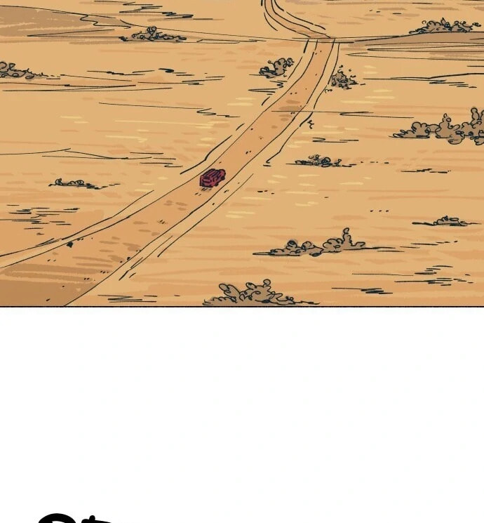 Read Supsogui Dam chapter 12 image 19 on Lezhin