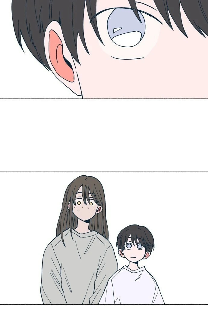 Read Supsogui Dam chapter 12 image 2 on Lezhin