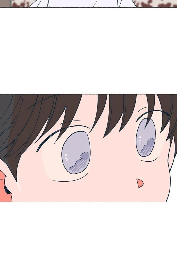 Read Supsogui Dam chapter 12 image 26 on Lezhin