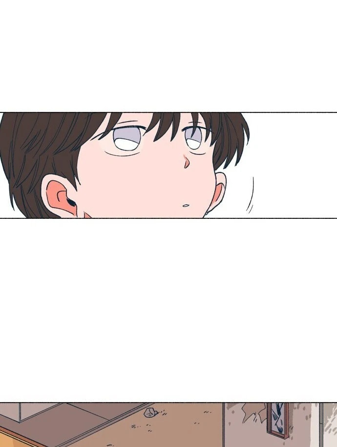 Read Supsogui Dam chapter 12 image 29 on Lezhin