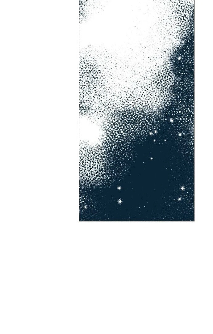 Read Supsogui Dam chapter 12 image 35 on Lezhin