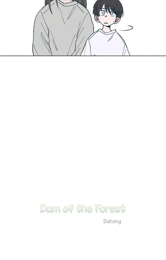 Read Supsogui Dam chapter 12 image 4 on Lezhin