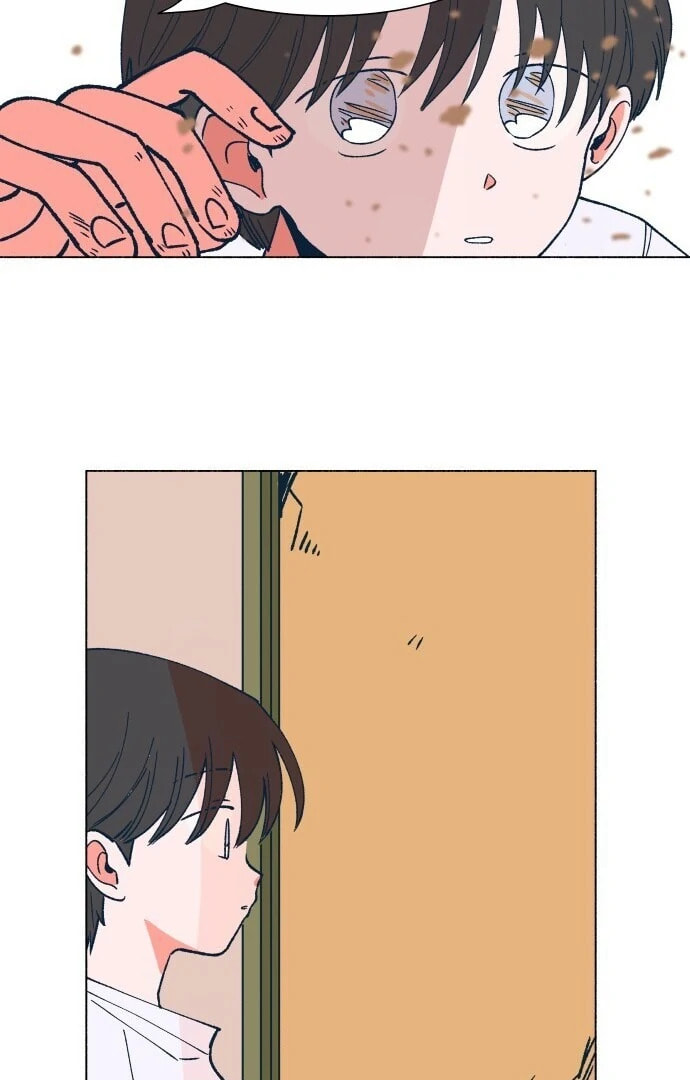 Read Supsogui Dam chapter 12 image 43 on Lezhin