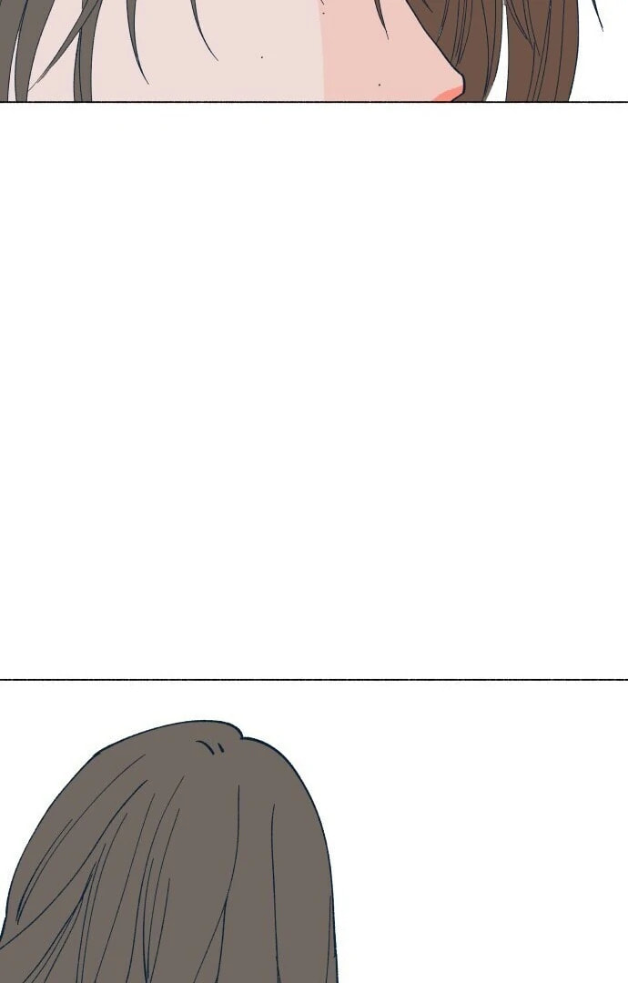 Read Supsogui Dam chapter 12 image 47 on Lezhin