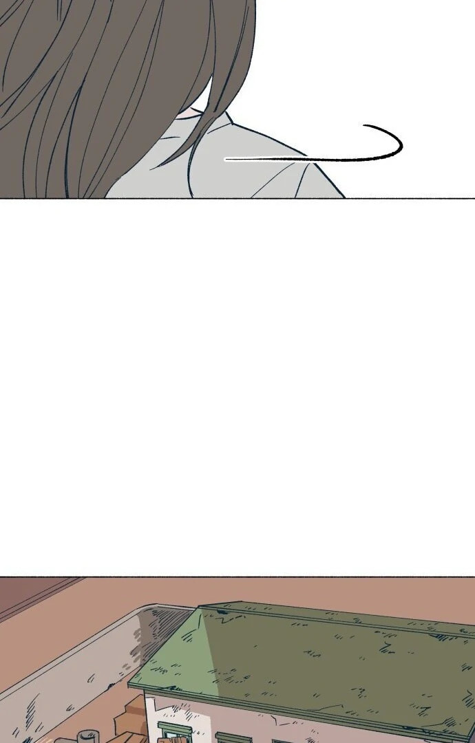 Read Supsogui Dam chapter 12 image 48 on Lezhin