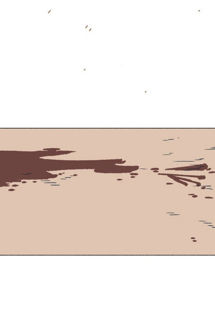 Read Supsogui Dam chapter 12 image 57 on Lezhin