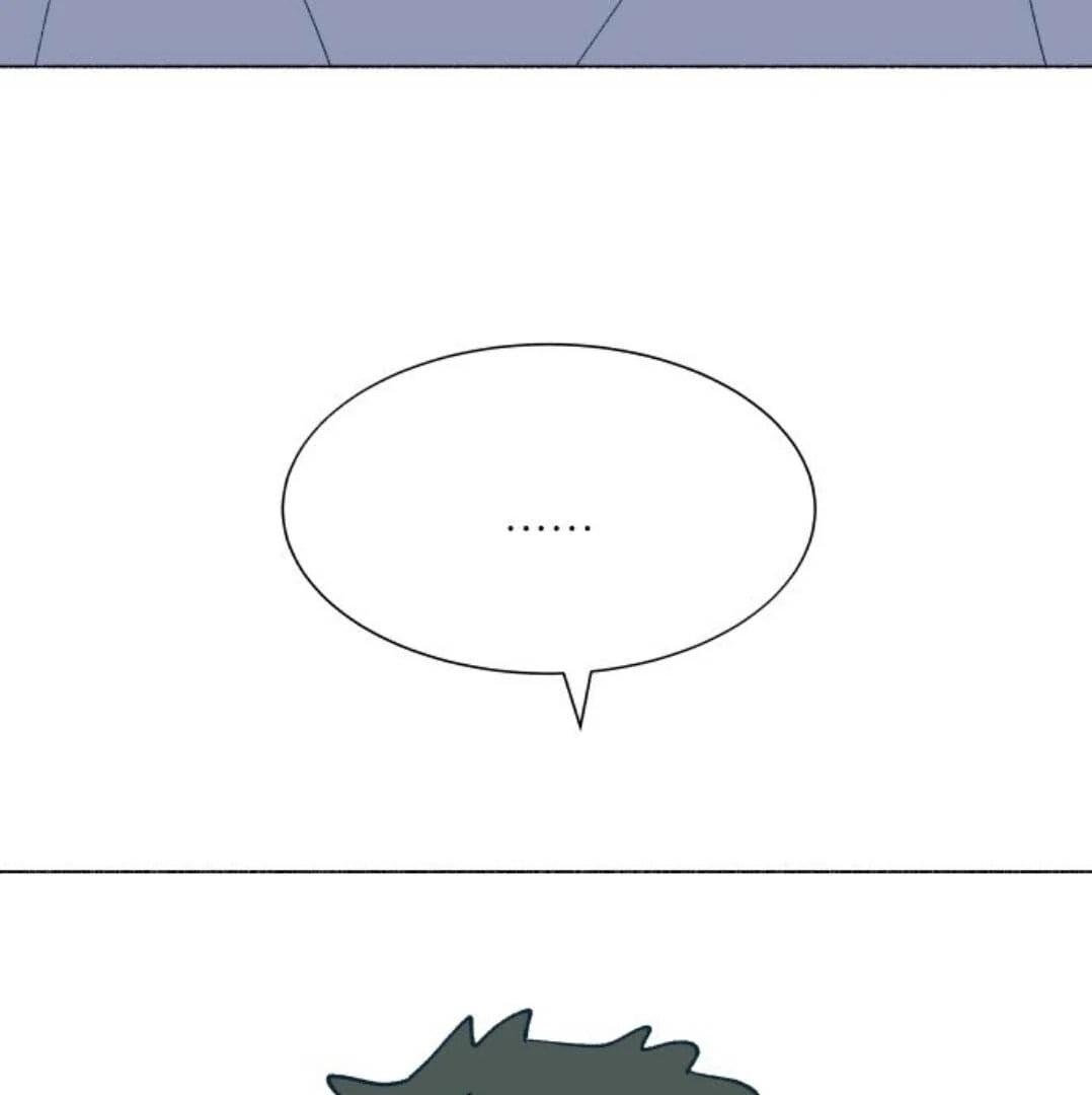 Read Supsogui Dam chapter 120 image 2 on Lezhin