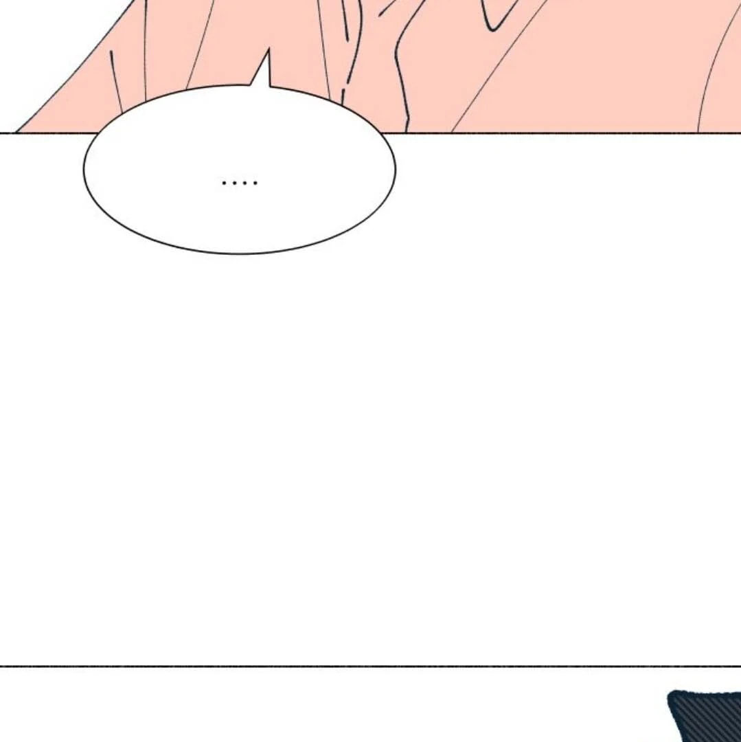 Read Supsogui Dam chapter 120 image 23 on Lezhin