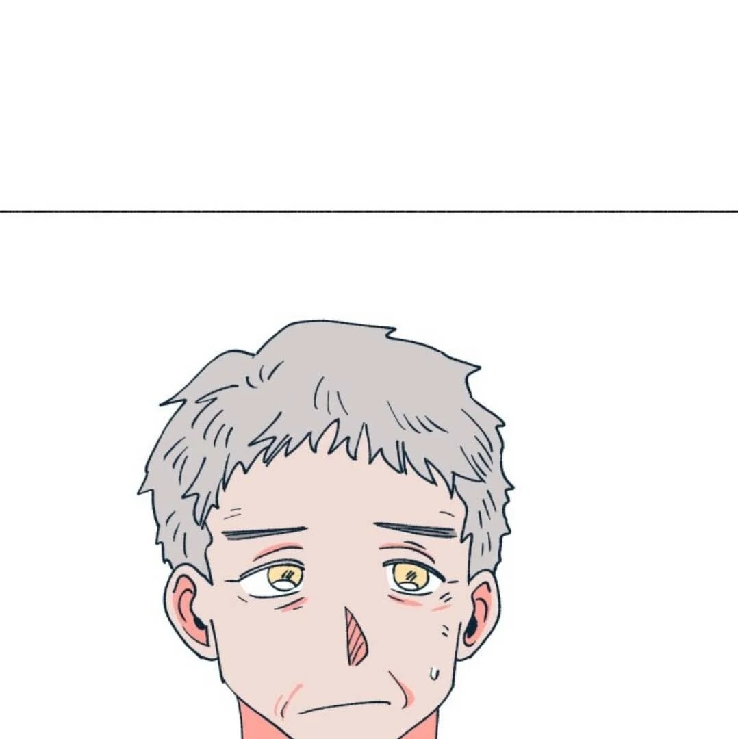 Read Supsogui Dam chapter 120 image 45 on Lezhin