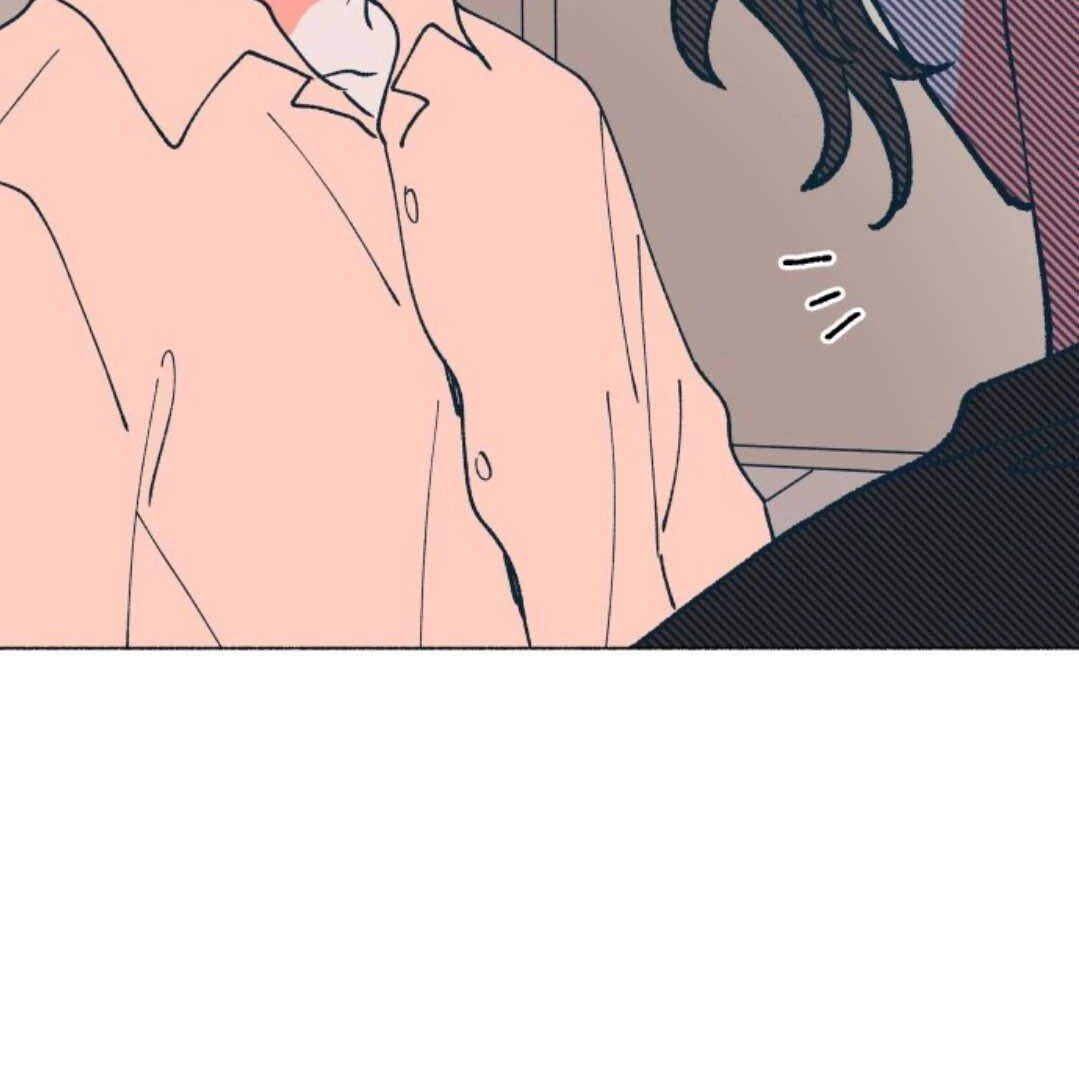 Read Supsogui Dam chapter 120 image 53 on Lezhin