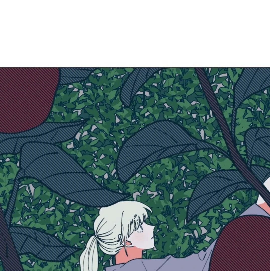 Read Supsogui Dam chapter 120 image 73 on Lezhin