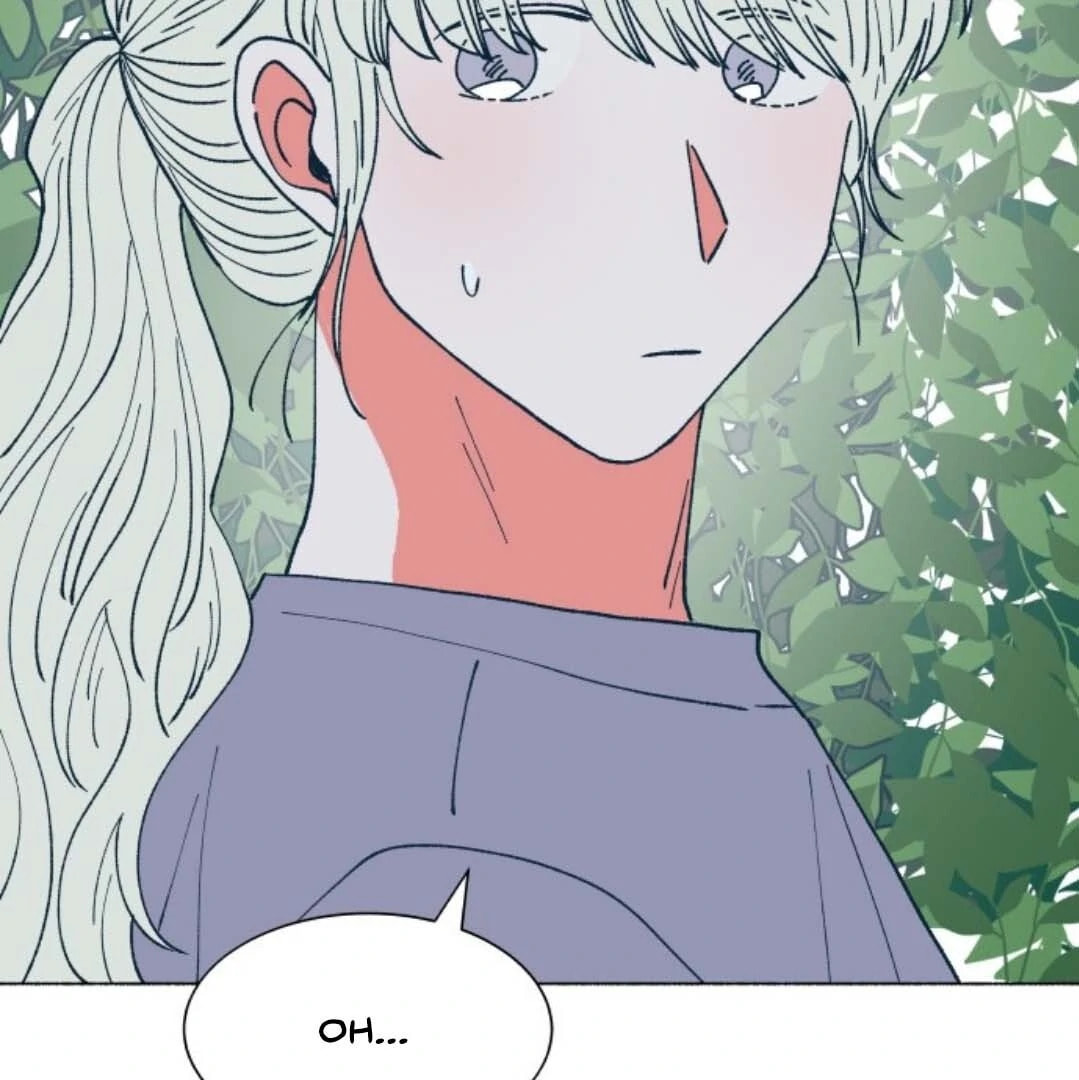 Read Supsogui Dam chapter 120 image 89 on Lezhin
