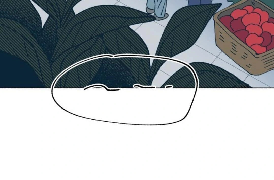Read Supsogui Dam chapter 120 image 92 on Lezhin