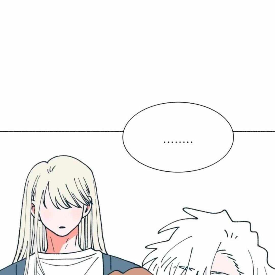 Read Supsogui Dam chapter 121 image 1 on Lezhin