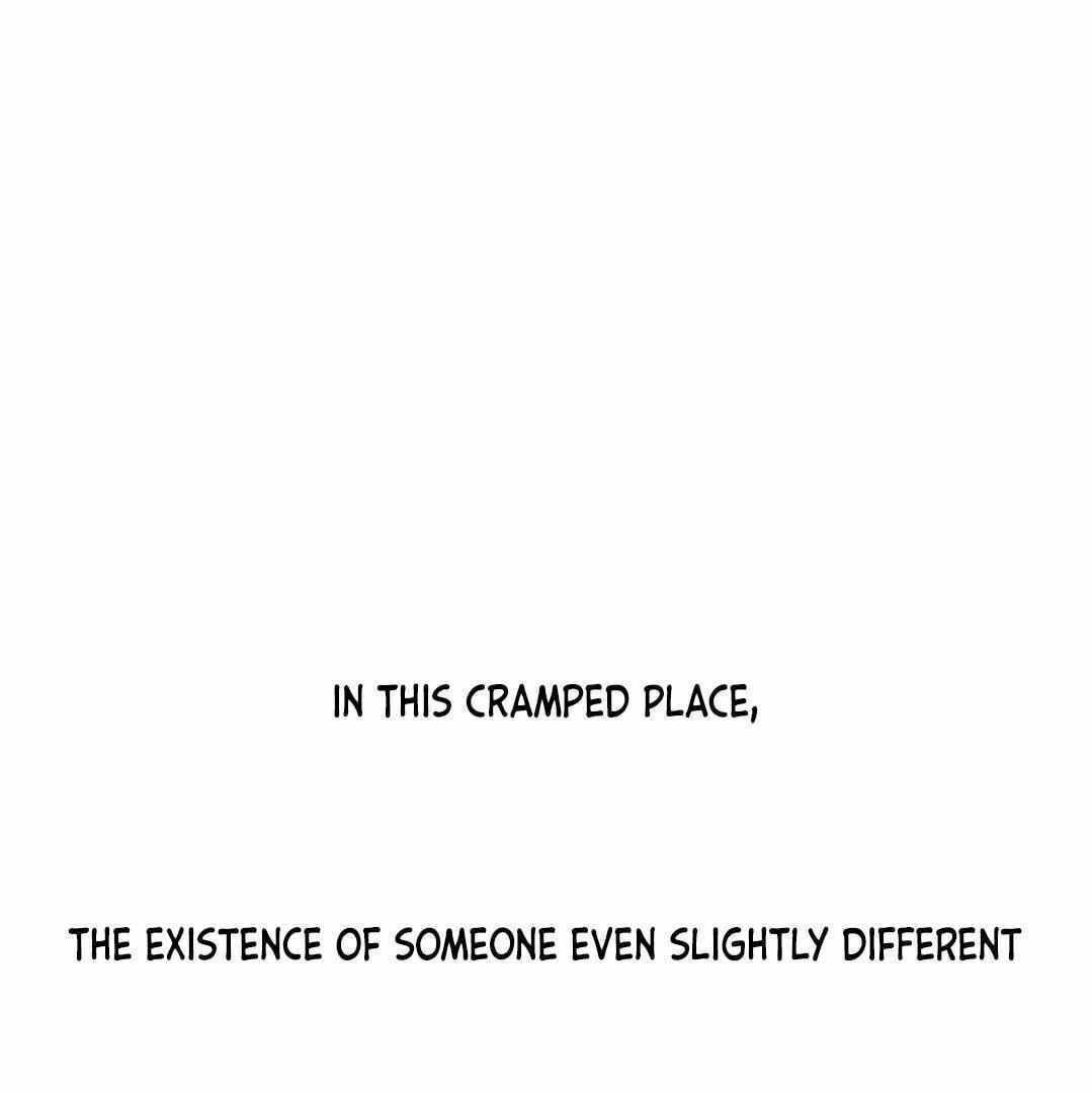 Read Supsogui Dam chapter 121 image 111 on Lezhin