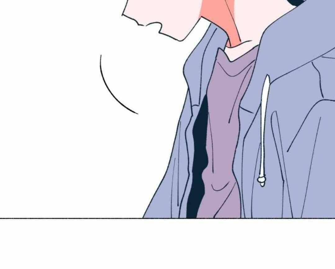 Read Supsogui Dam chapter 121 image 51 on Lezhin