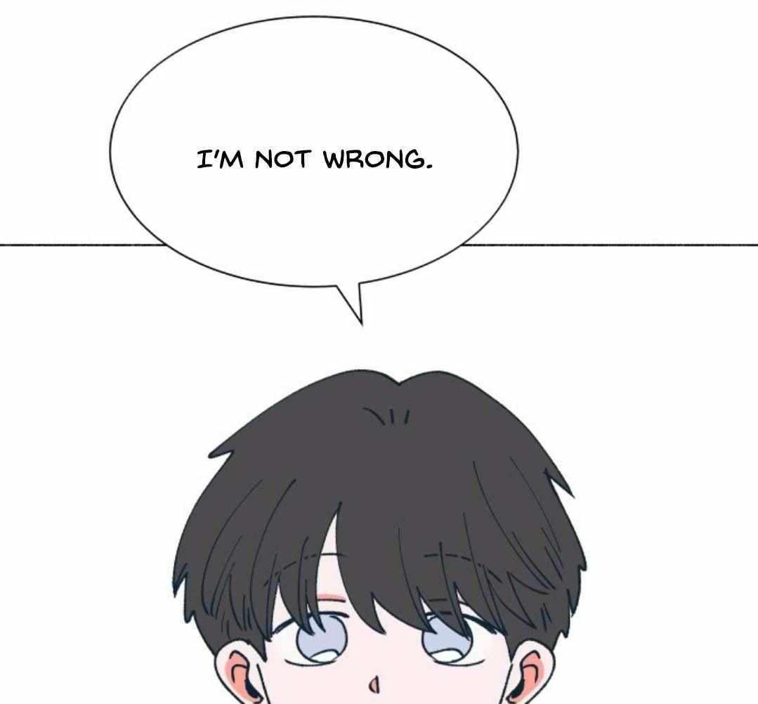Read Supsogui Dam chapter 121 image 7 on Lezhin