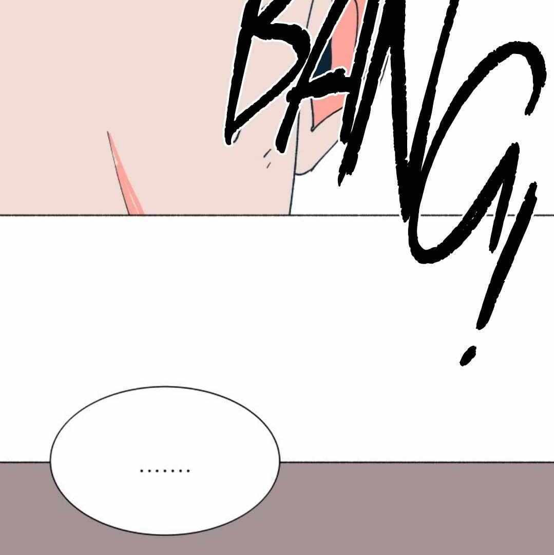 Read Supsogui Dam chapter 121 image 78 on Lezhin