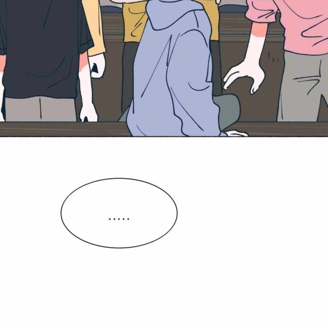 Read Supsogui Dam chapter 121 image 80 on Lezhin