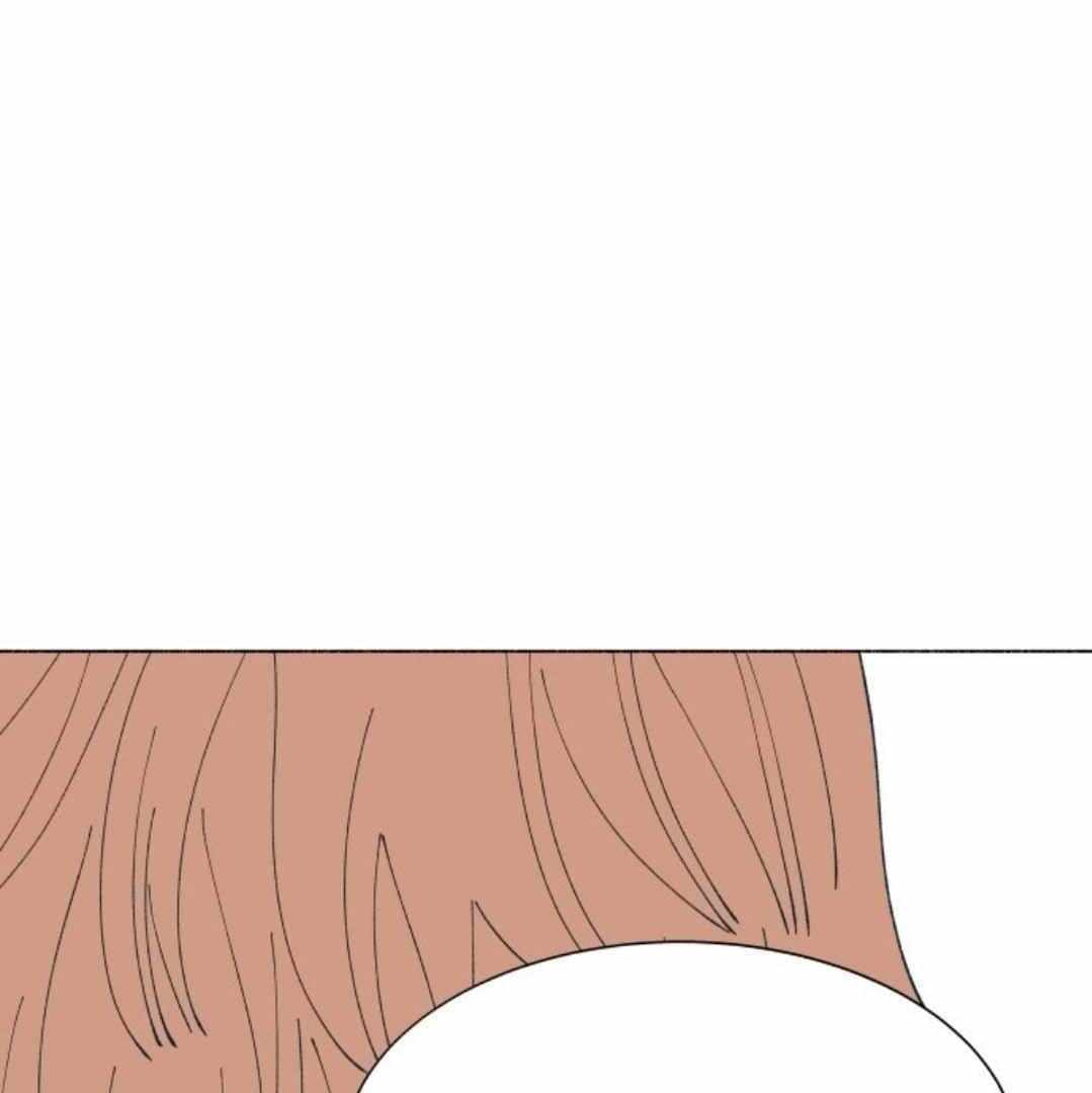 Read Supsogui Dam chapter 121 image 93 on Lezhin