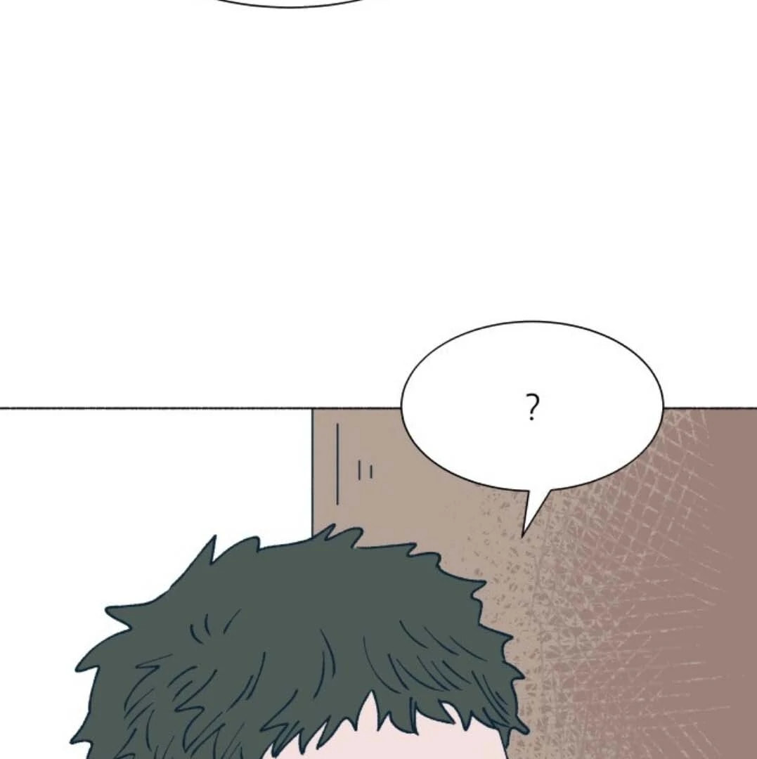 Read Supsogui Dam chapter 122 image 116 on Lezhin
