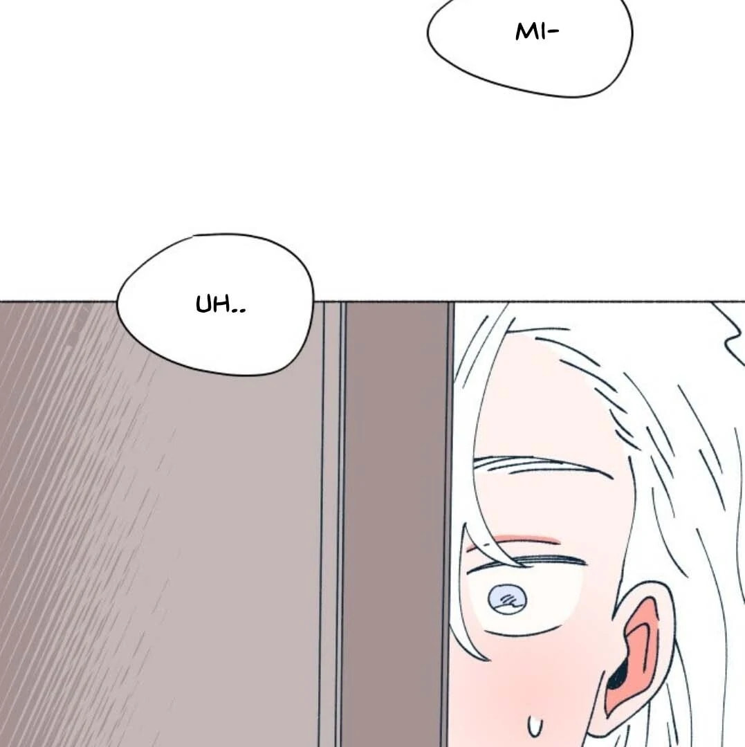 Read Supsogui Dam chapter 122 image 128 on Lezhin
