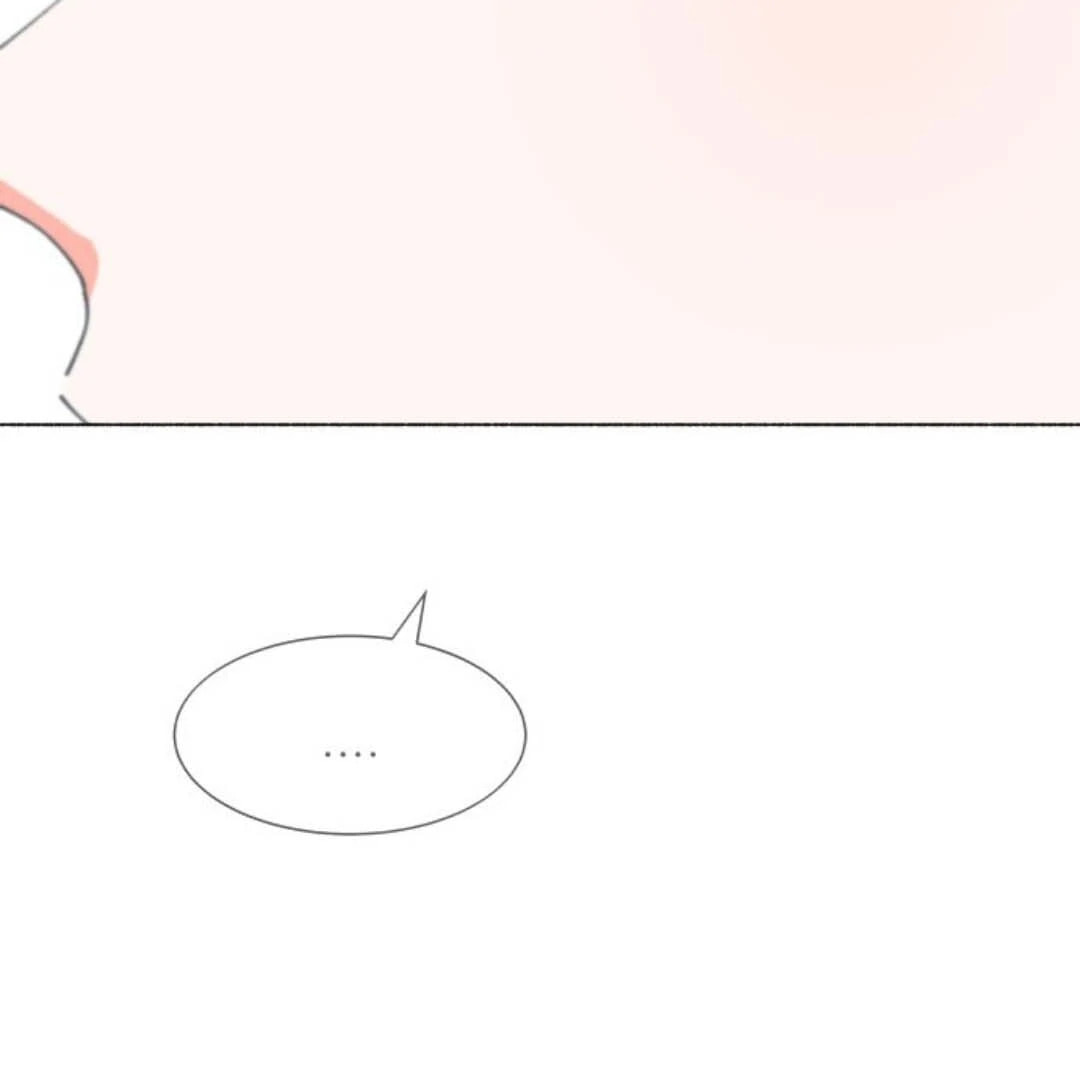 Read Supsogui Dam chapter 122 image 17 on Lezhin