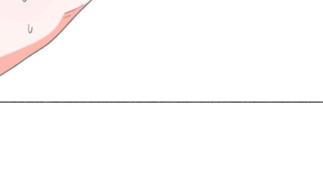Read Supsogui Dam chapter 122 image 21 on Lezhin