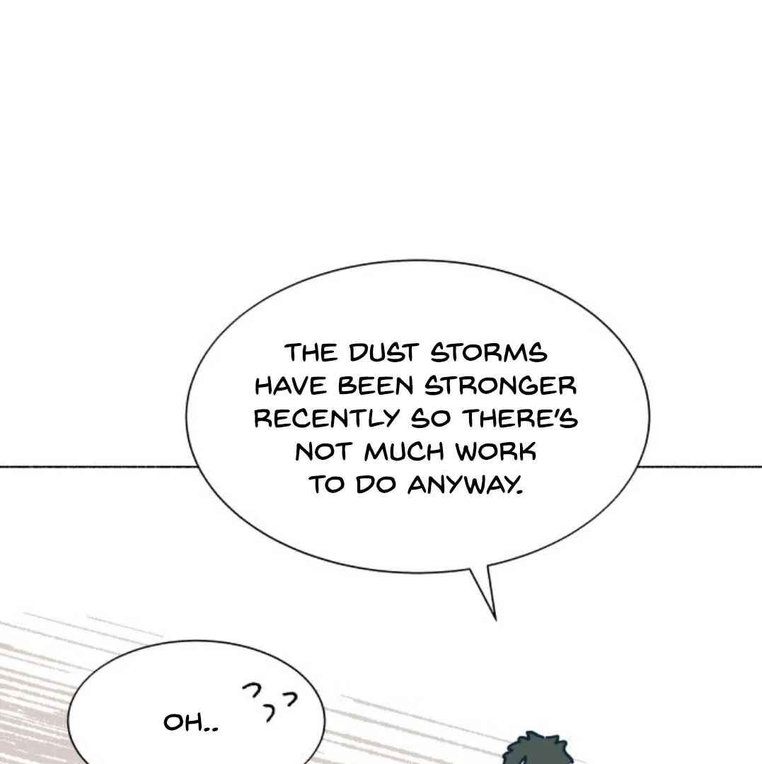 Read Supsogui Dam chapter 122 image 92 on Lezhin