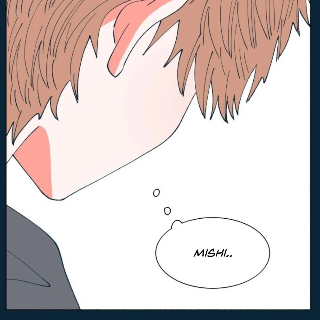 Read Supsogui Dam chapter 123 image 76 on Lezhin