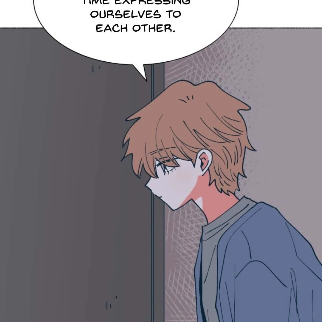 Read Supsogui Dam chapter 123 image 80 on Lezhin